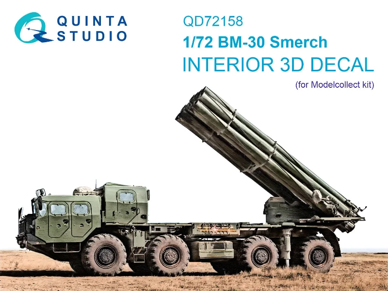 1/35 Quinta Studio BM-30 Smerch 3D-Printed Interior (Modelcollect) 72158