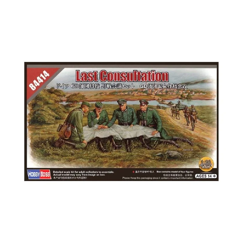 Hobbyboss 1:35 WW2 Last Consultation Figure Set German Officiers