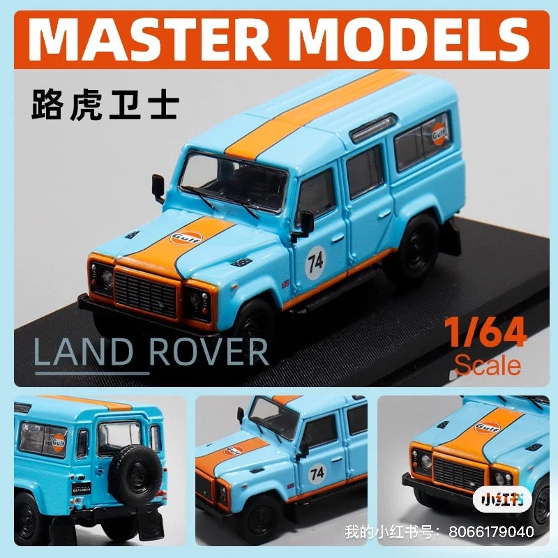 Gulf-No accessories